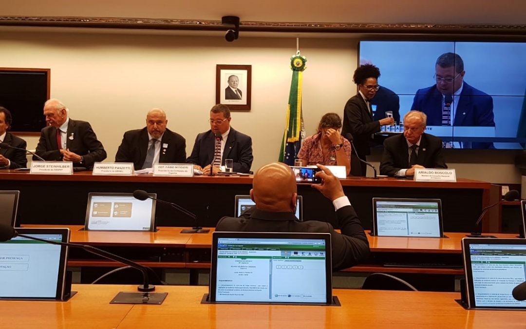FENACLUBES presente nas discussões do Plano Nacional do Desporto