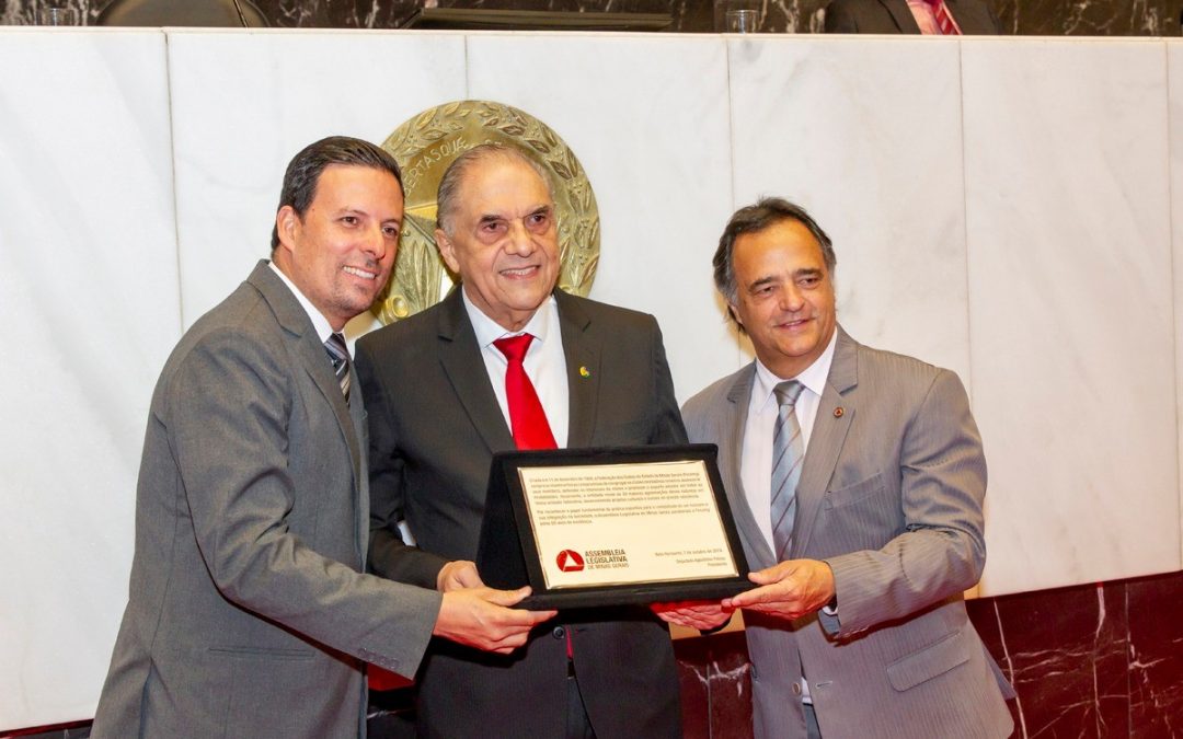 FECEMG recebe nova homenagem pelos 50 anos de fundação