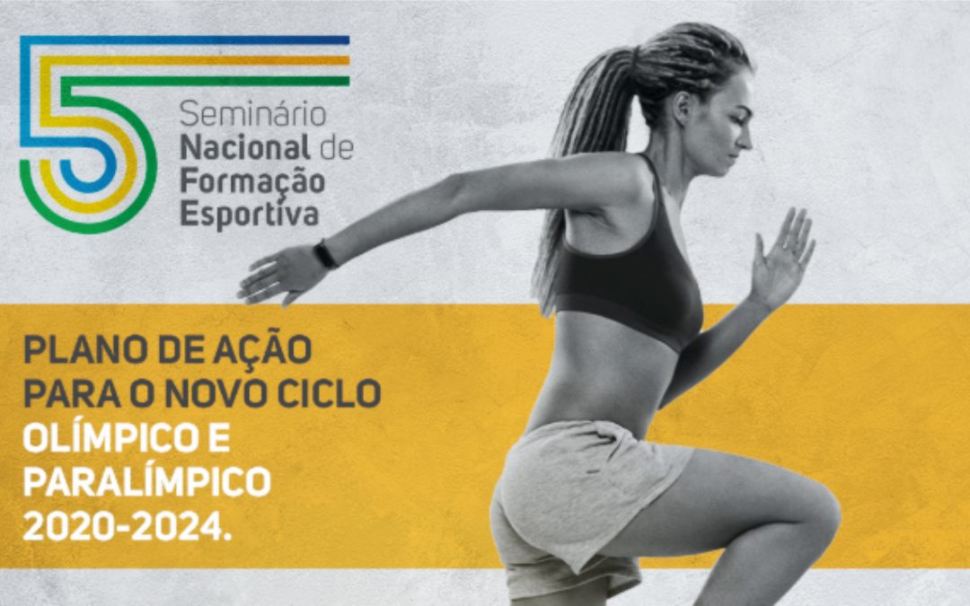 V Seminário Nacional de Formação Esportiva: confira a programação