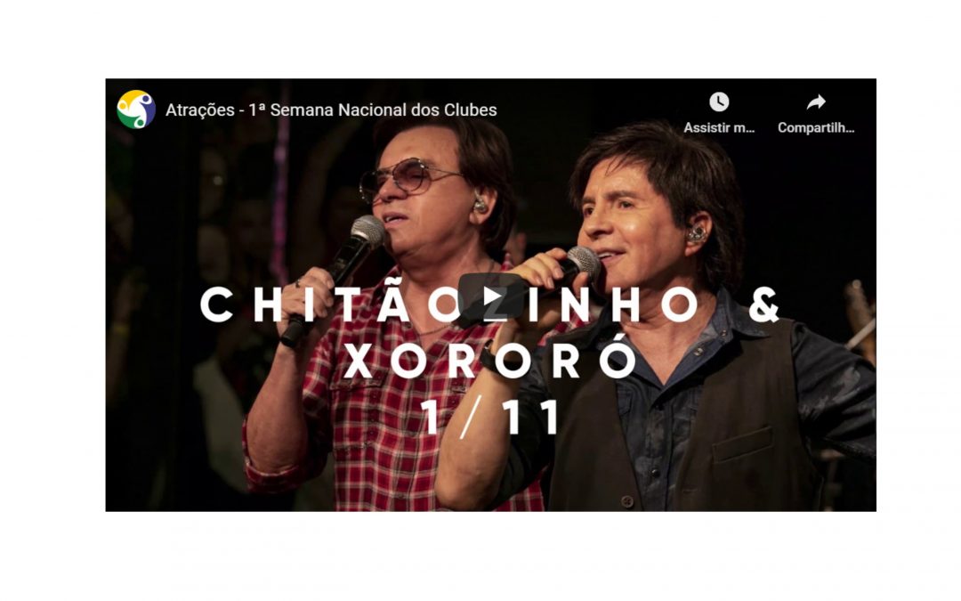 FENACLUBES apresenta novo vídeo da 1ª Semana Nacional dos Clubes