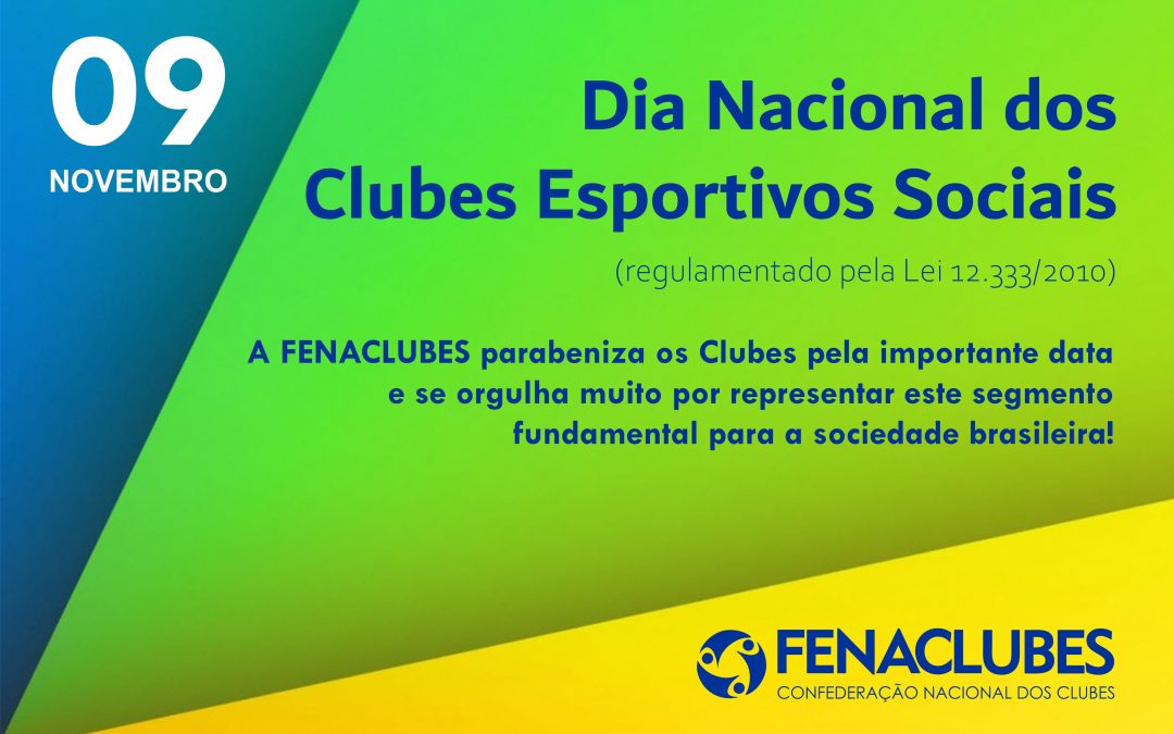 9/11 – Dia Nacional dos Clubes Esportivos Sociais