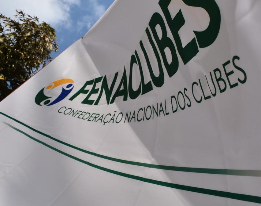 Concurso de Fotografia: Club Athletico Paulistano