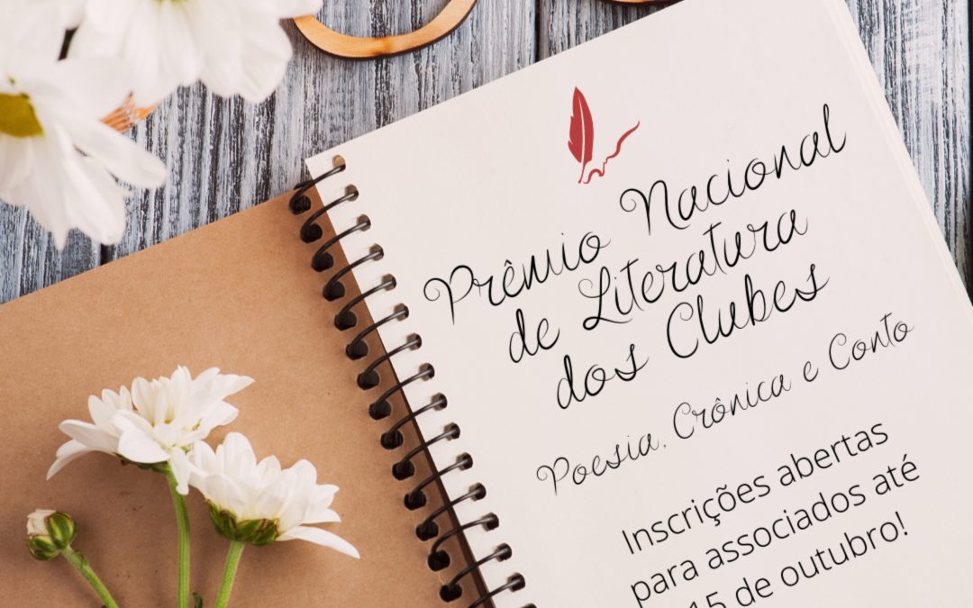 6º Prêmio Nacional de Literatura dos Clubes está com inscrição aberta