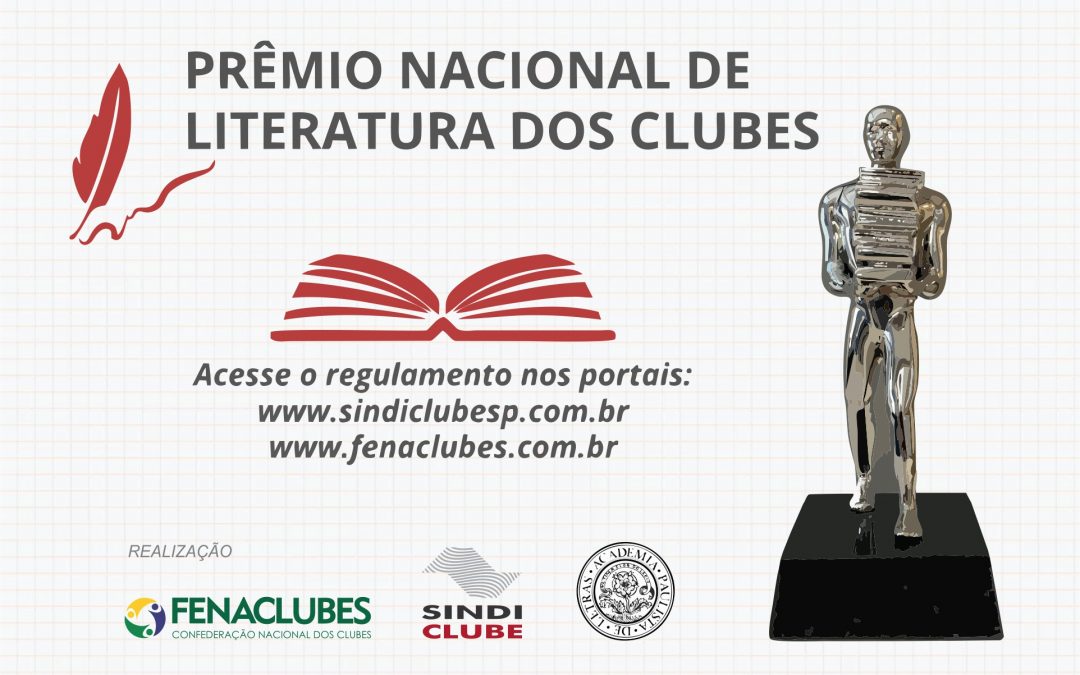 Prêmio de Literatura segue com inscrições abertas até 15/10