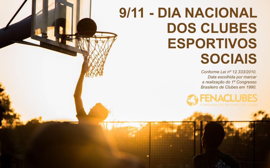 Hoje é o Dia Nacional dos Clubes Esportivos Sociais