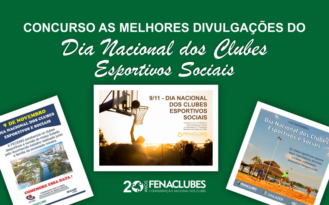 PRORROGADO: Concurso da melhor divulgação do Dia Nacional dos Clubes Esportivos Sociais