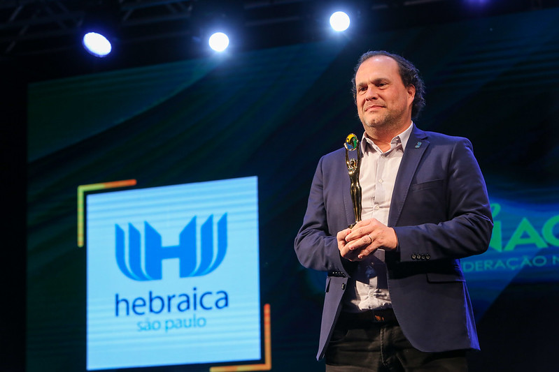 Associação Brasileira A Hebraica de São Paulo vence a categoria “Clube Cultural” do Prêmio FENACLUBES 2022