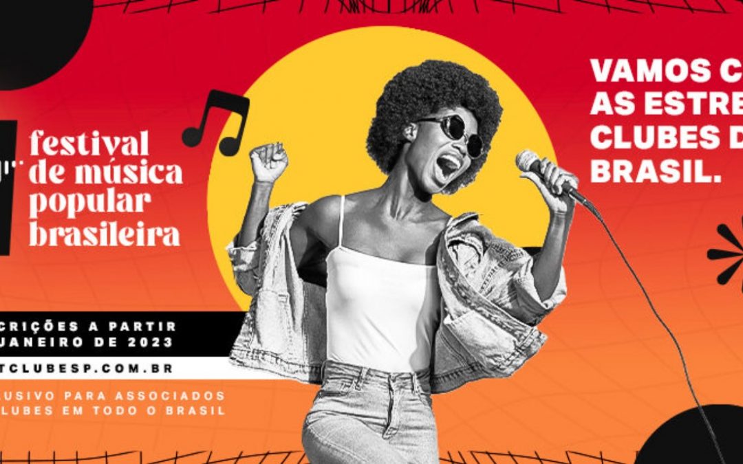 Vem aí a 2ª edição do FestClubeSP