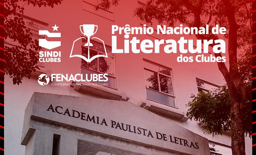Inscrições para o Prêmio Nacional de Literatura entram no último mês!