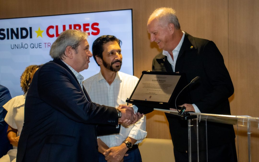 Presidente da FENACLUBES é homenageado na inauguração da nova sede do Sindi Clubes SP